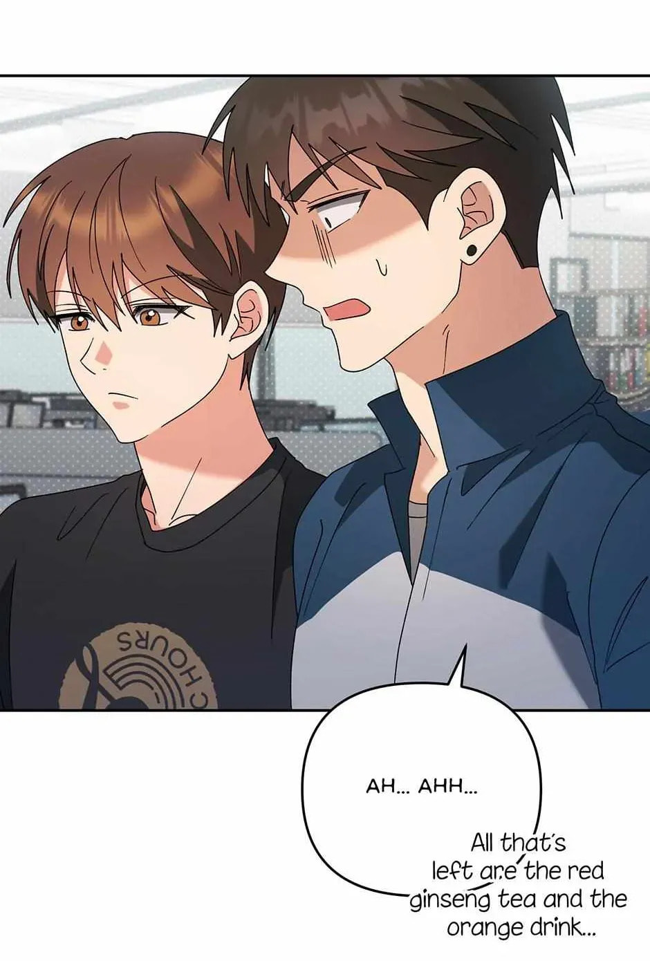 Romance Not Romantic Chapter 43 page 103 - 