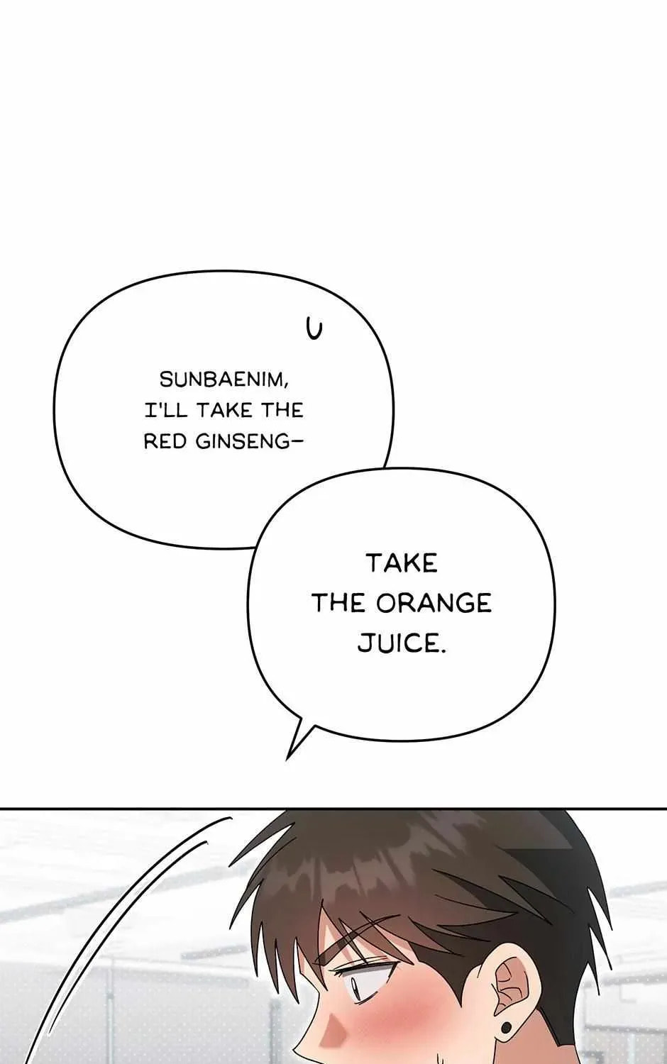 Romance Not Romantic Chapter 43 page 104 - 