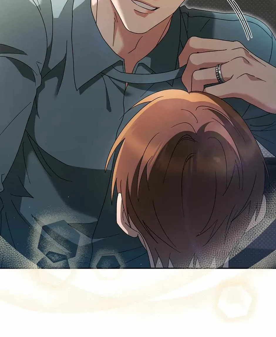 Romance Not Romantic Chapter 43 page 5 - 