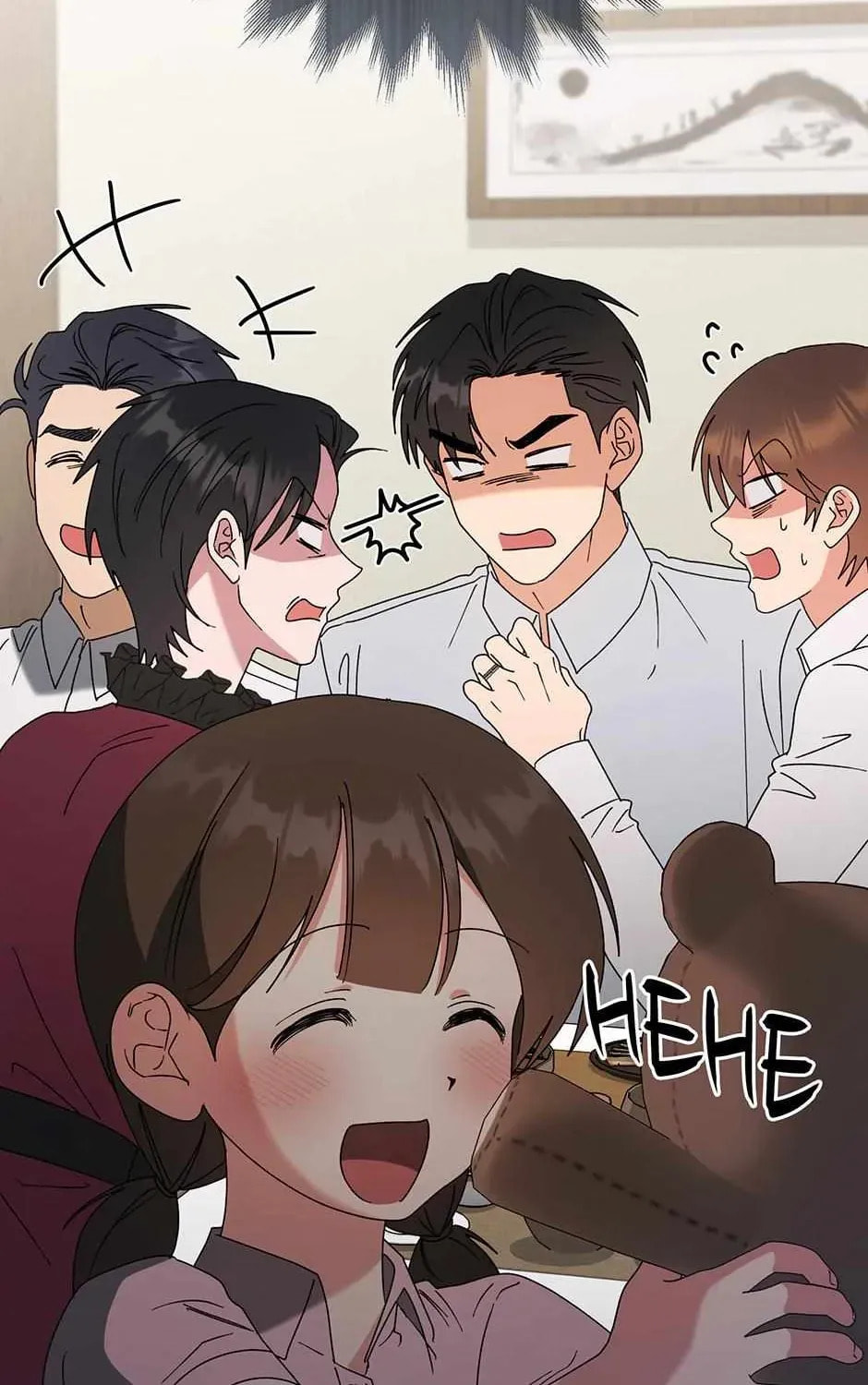 Romance Not Romantic Chapter 44 page 32 - 