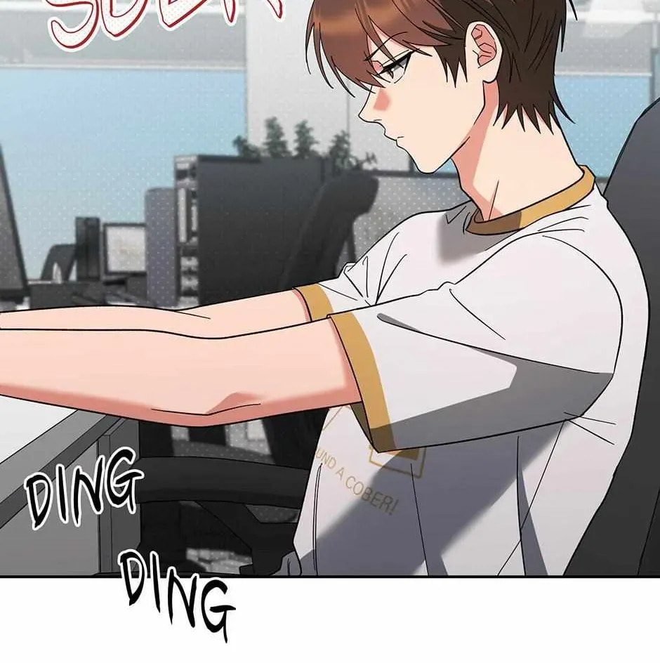 Romance Not Romantic Chapter 45 page 11 - 