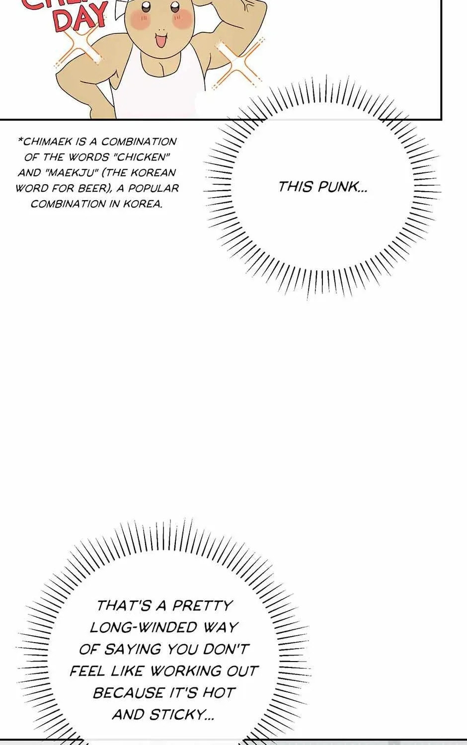 Romance Not Romantic Chapter 45 page 13 - 