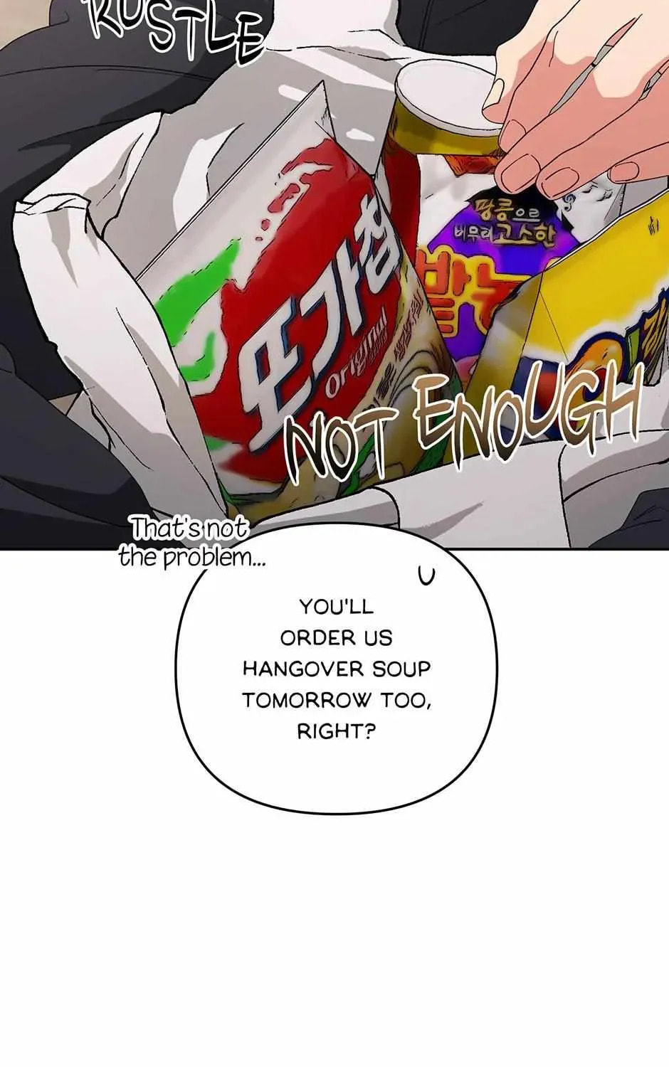 Romance Not Romantic Chapter 45 page 31 - 