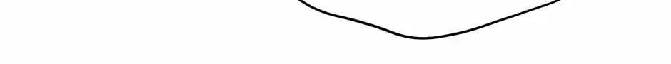 Romance Not Romantic Chapter 45 page 38 - 