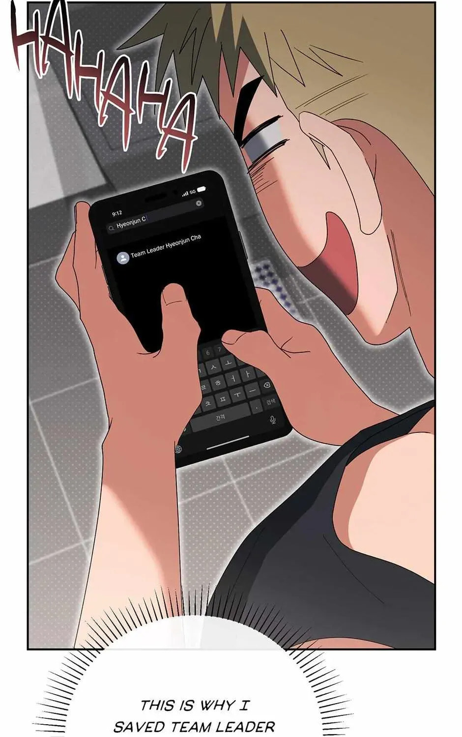 Romance Not Romantic Chapter 45 page 51 - 