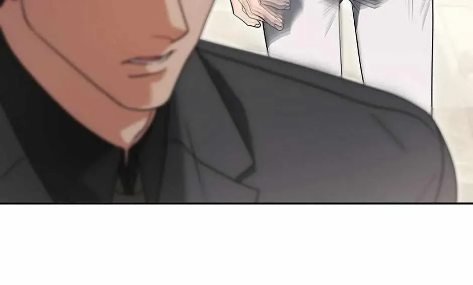 Romance Not Romantic Chapter 45 page 7 - 