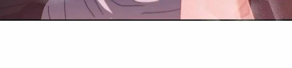 Romance Not Romantic Chapter 45 page 100 - 