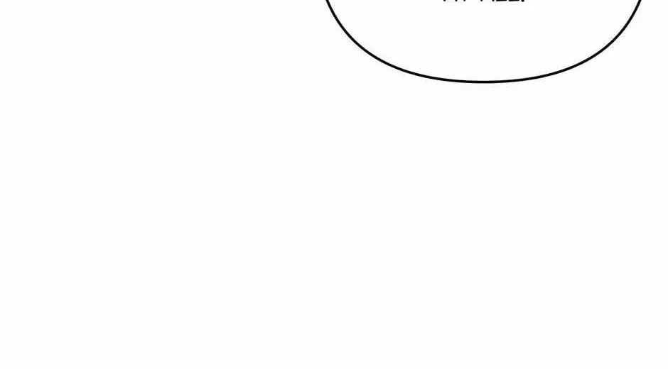 Romance Not Romantic Chapter 47 page 15 - 