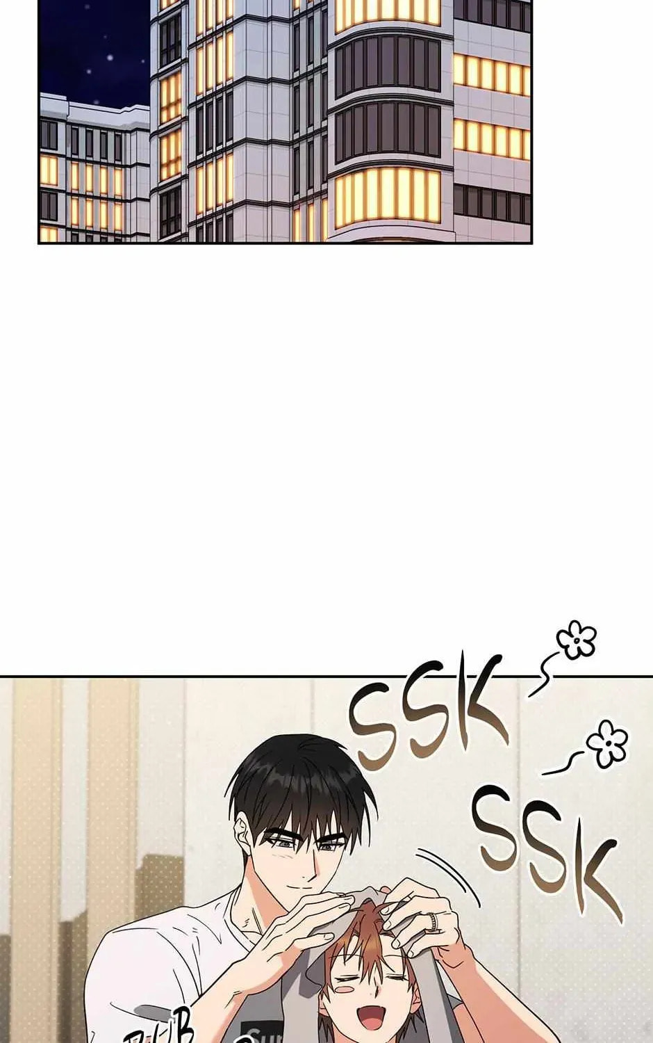 Romance Not Romantic Chapter 47 page 4 - 