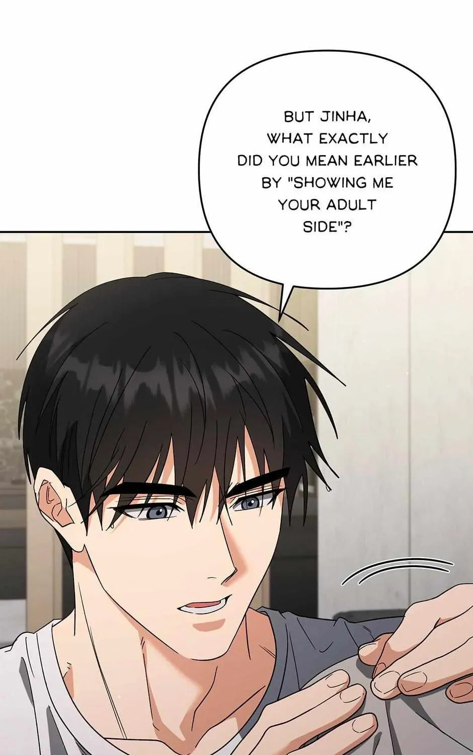Romance Not Romantic Chapter 47 page 6 - 