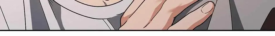 Romance Not Romantic Chapter 47 page 7 - 