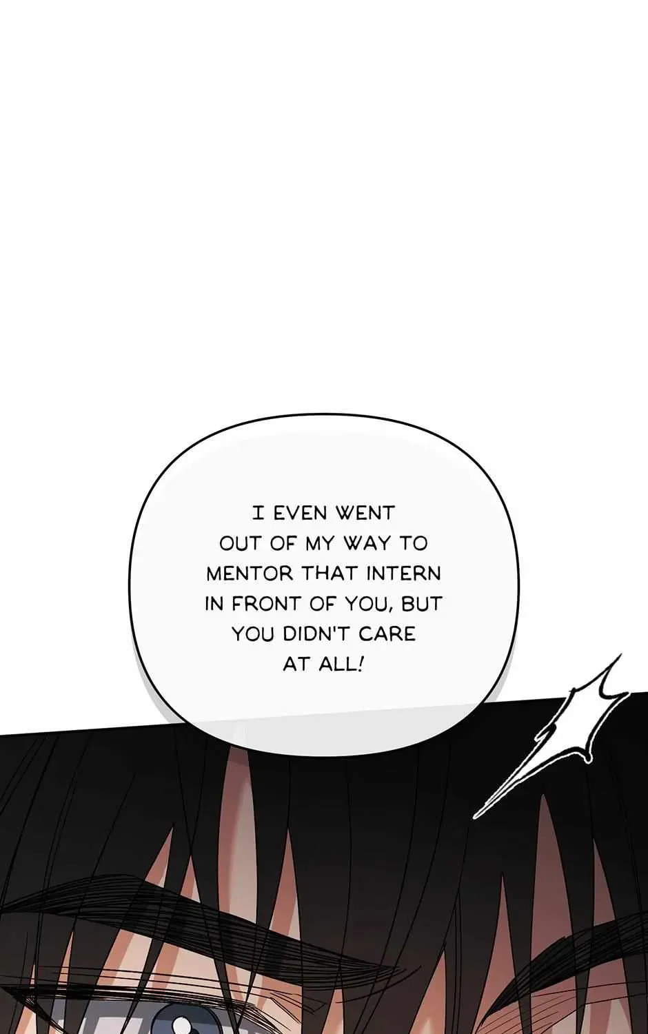 Romance Not Romantic Chapter 47 page 10 - 