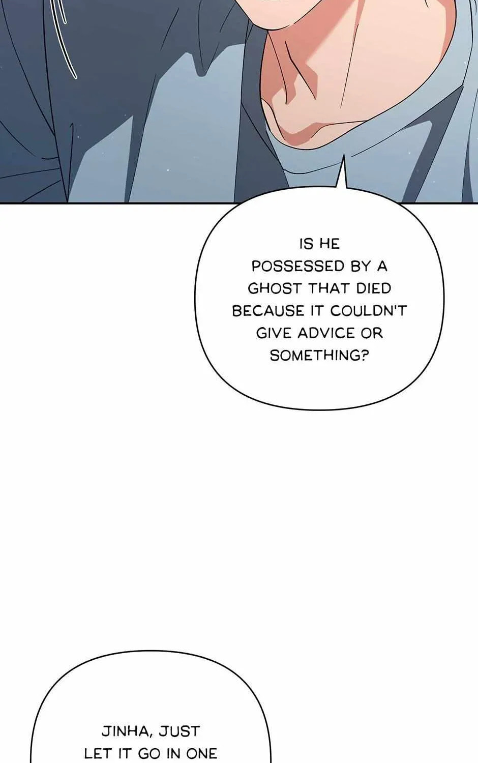Romance Not Romantic Chapter 49 page 41 - 