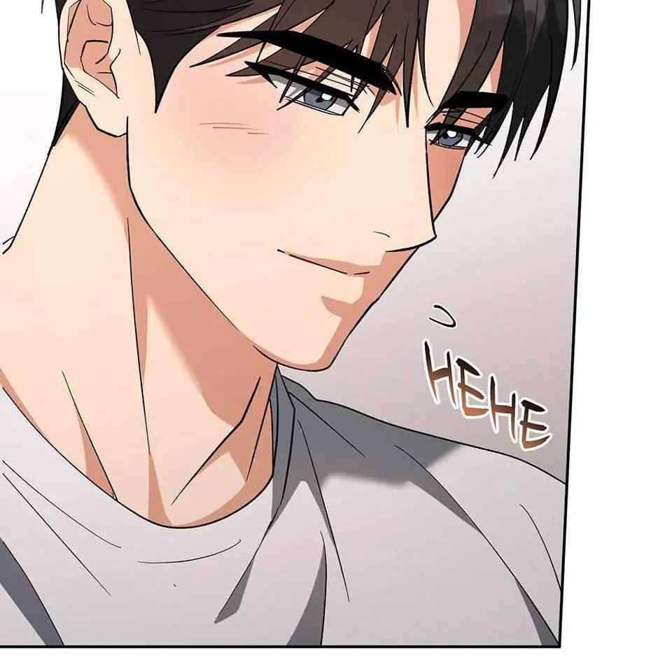 Romance Not Romantic Chapter 49 page 51 - 