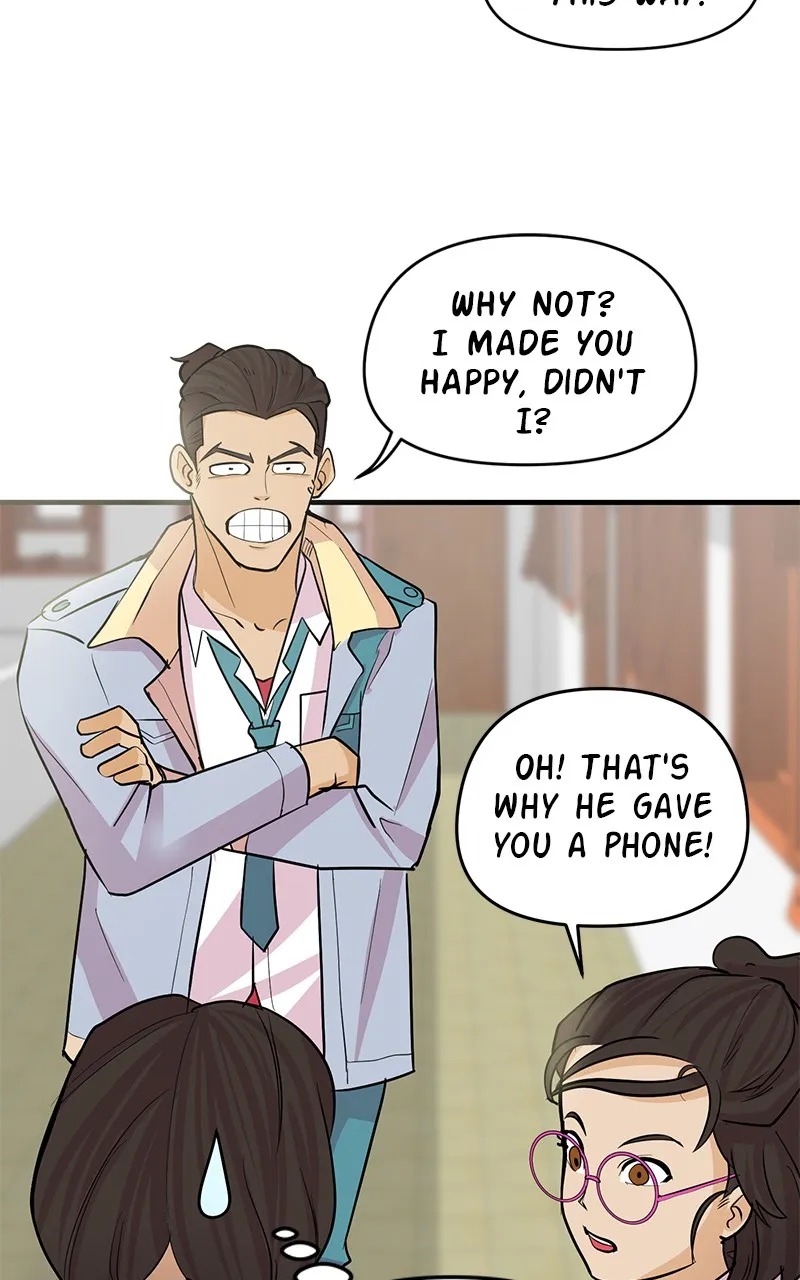 Romance Punch Chapter 11 page 14 - 