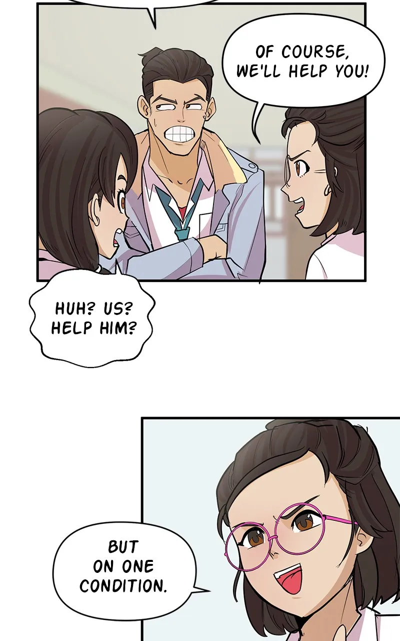 Romance Punch Chapter 11 page 26 - 
