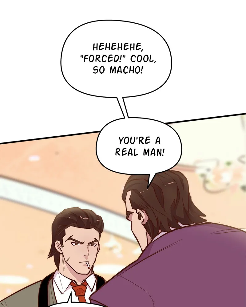 Read Romance Punch chapter 15 image 4 on Lezhin