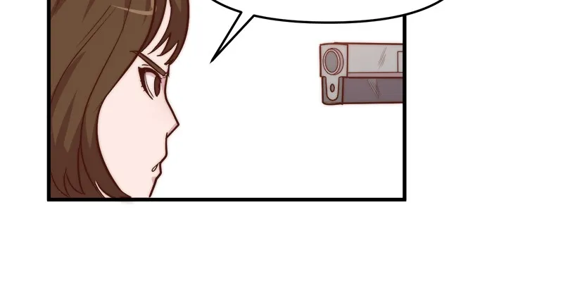 Romance Punch Chapter 19 page 12 - 