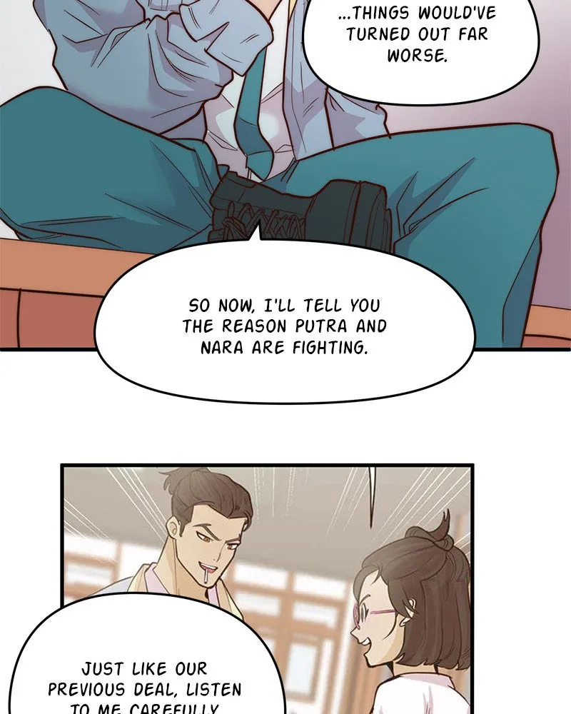 Read Romance Punch chapter 23 image 53 on Lezhin