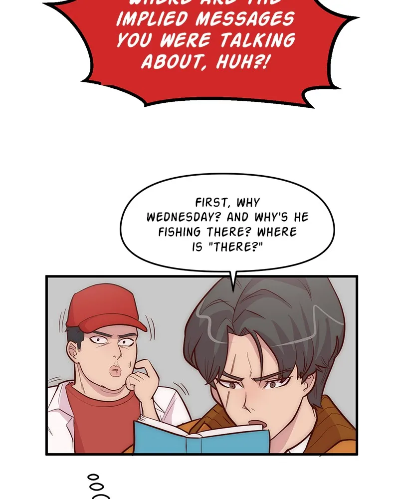 Read Romance Punch chapter 25 image 8 on Lezhin