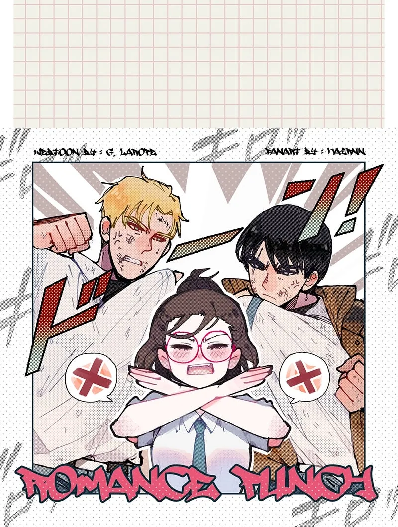 Romance Punch Chapter 38 page 56 - 