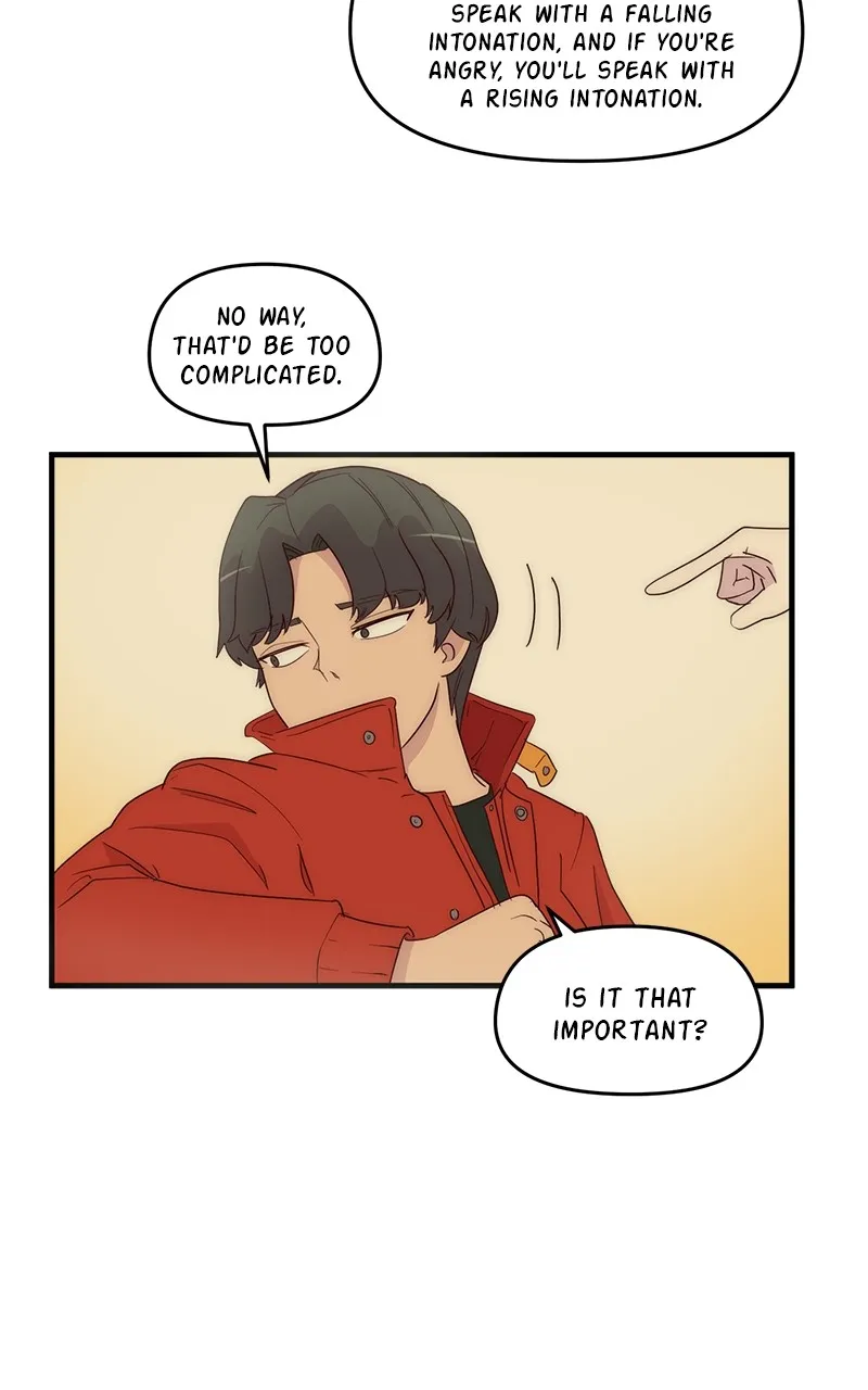 Read Romance Punch chapter 41 image 15 on Lezhin
