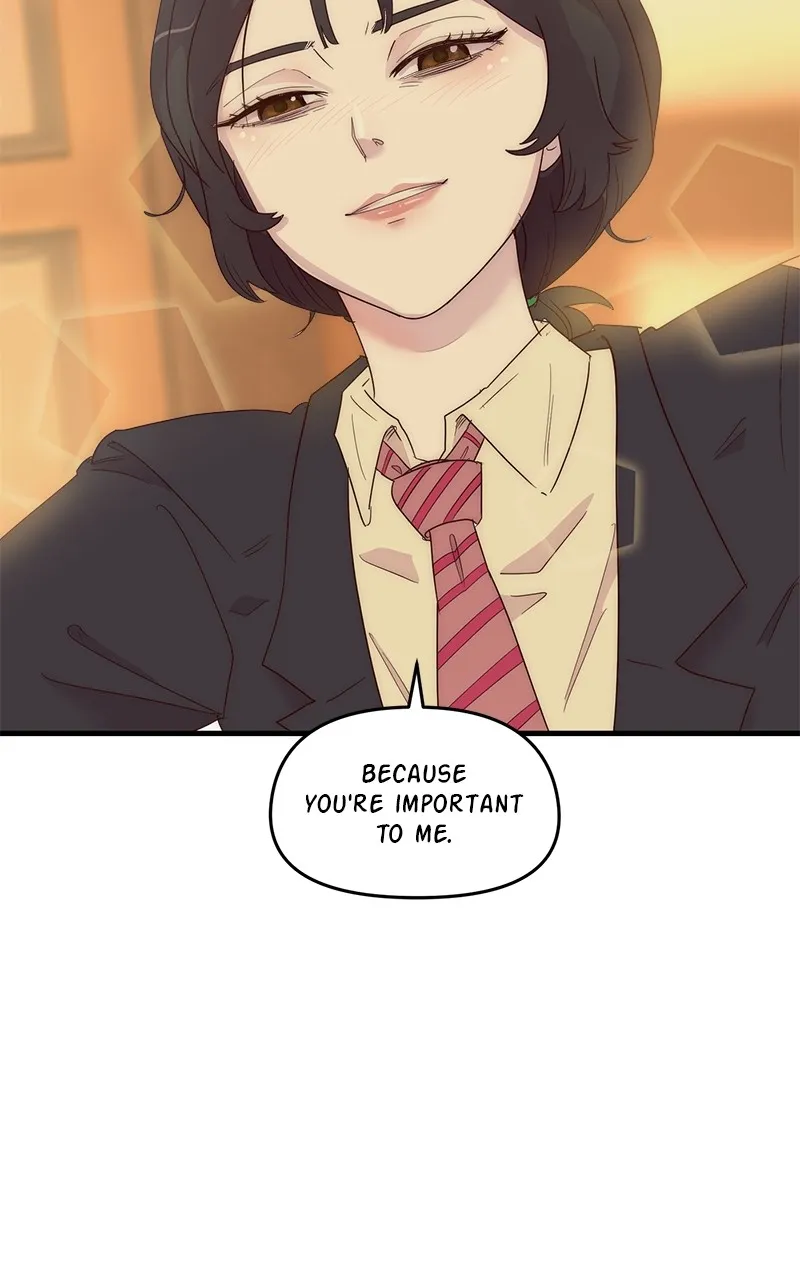 Read Romance Punch chapter 41 image 17 on Lezhin