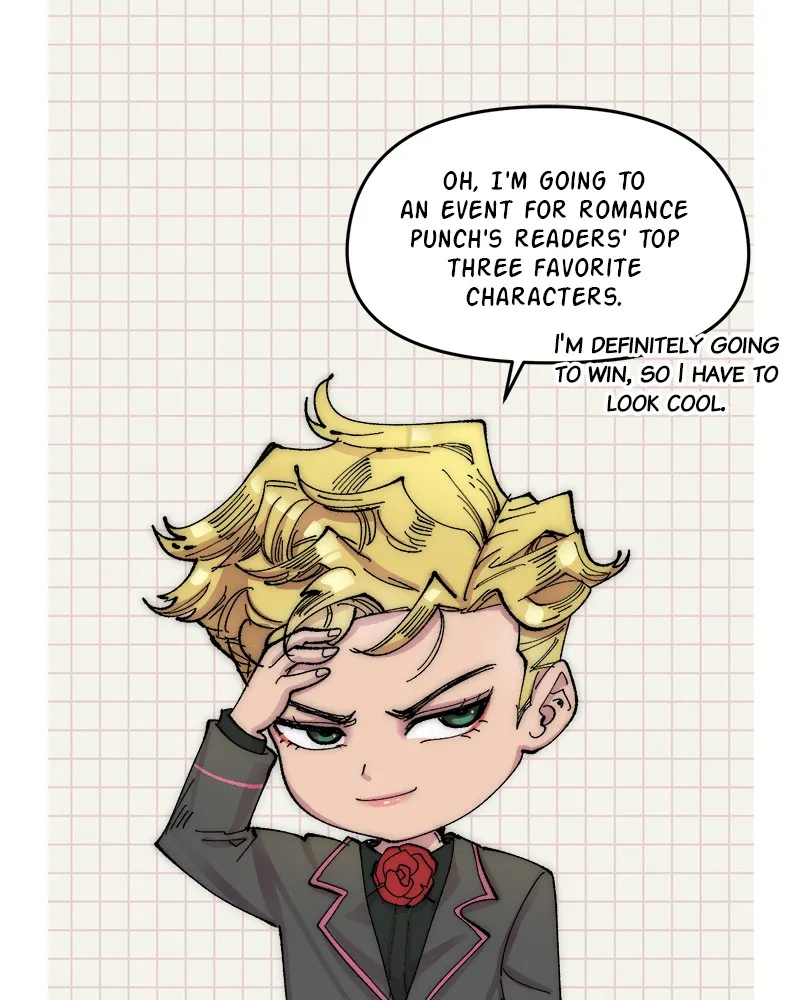 Read Romance Punch chapter 43 image 1 on Lezhin