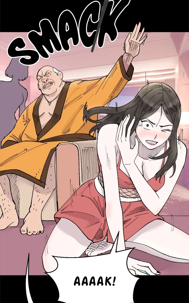 Romance Punch Chapter 44 page 15 - 
