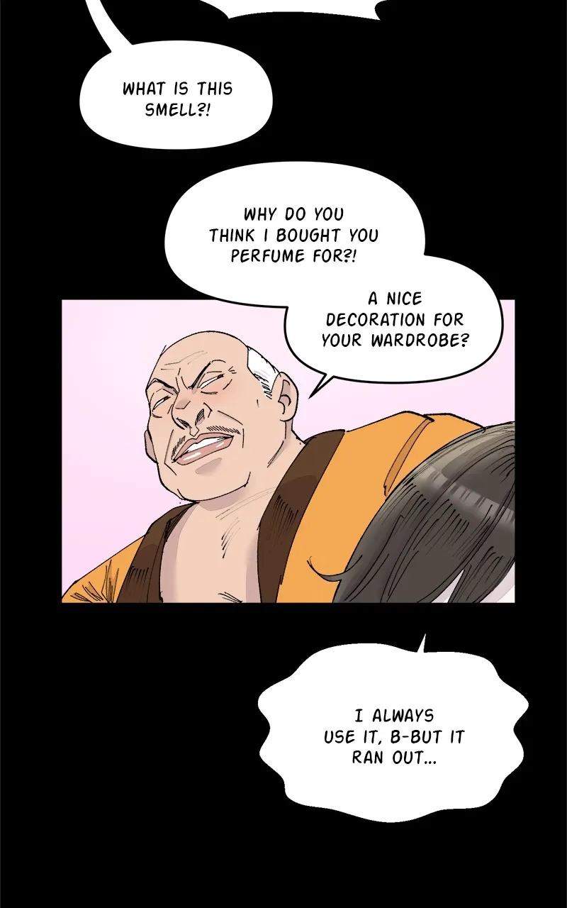 Romance Punch Chapter 44 page 16 - 