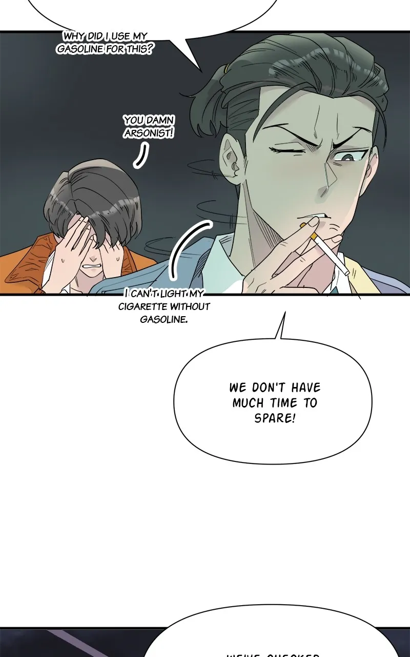 Read Romance Punch chapter 47 image 16 on Lezhin