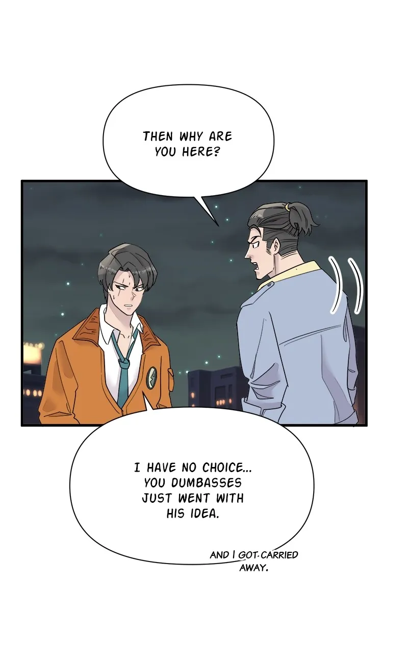 Read Romance Punch chapter 47 image 18 on Lezhin