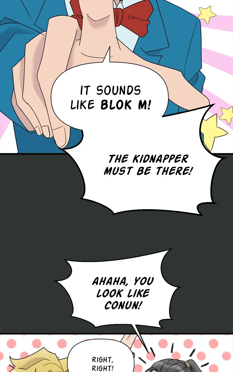 Read Romance Punch chapter 47 image 25 on Lezhin