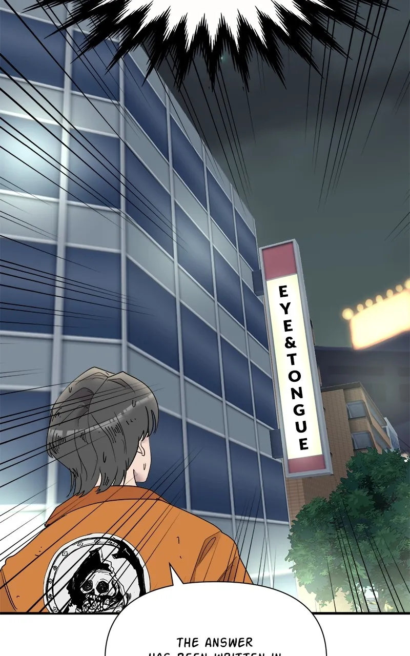 Read Romance Punch chapter 47 image 42 on Lezhin