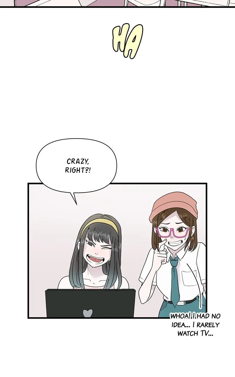 Romance Punch Chapter 52 page 21 - 