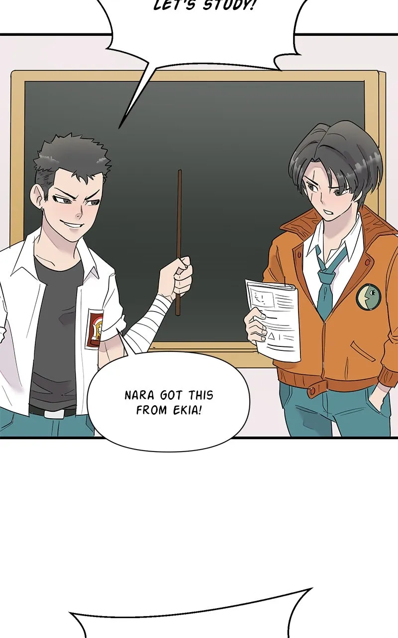 Romance Punch Chapter 52 page 24 - 