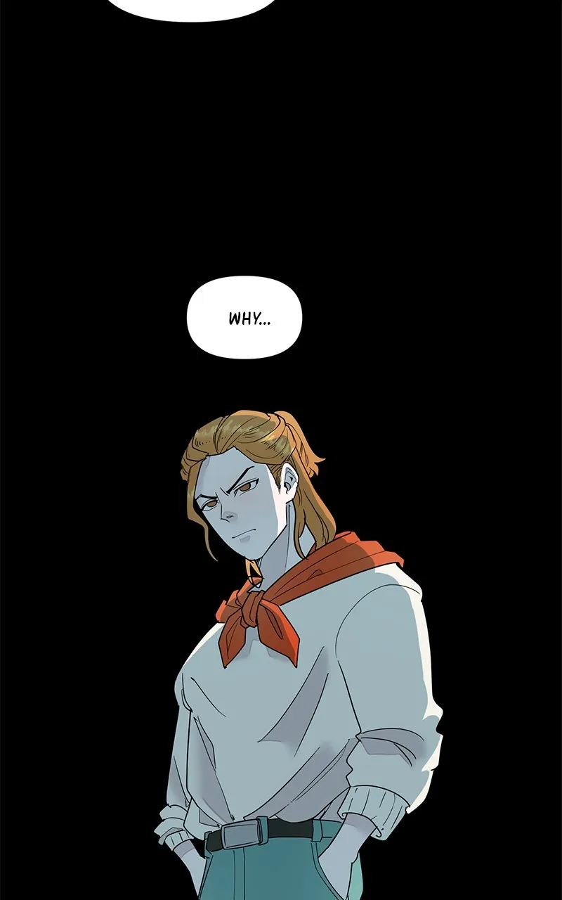 Romance Punch Chapter 52 page 6 - 