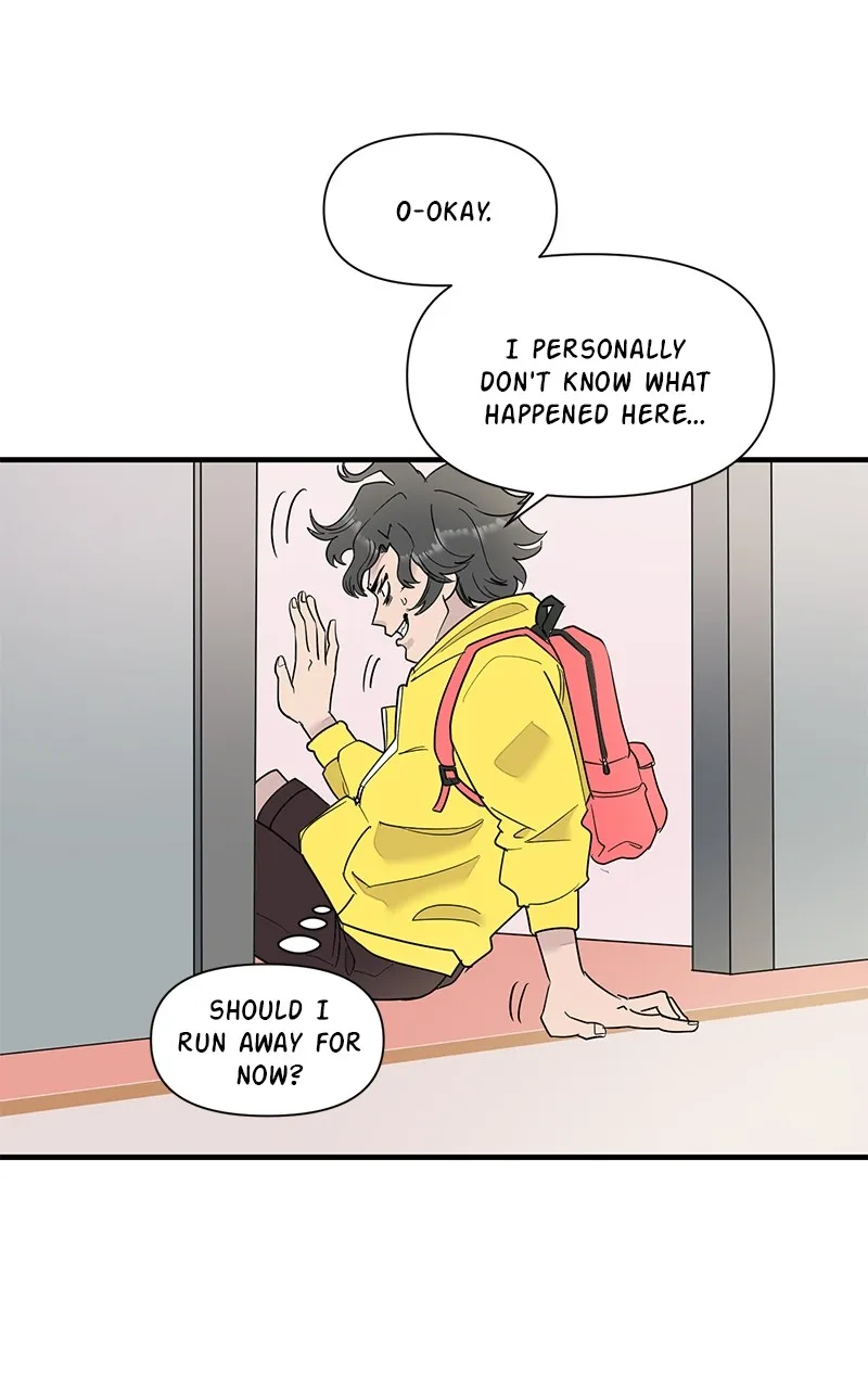 Read Romance Punch chapter 53 image 23 on Lezhin