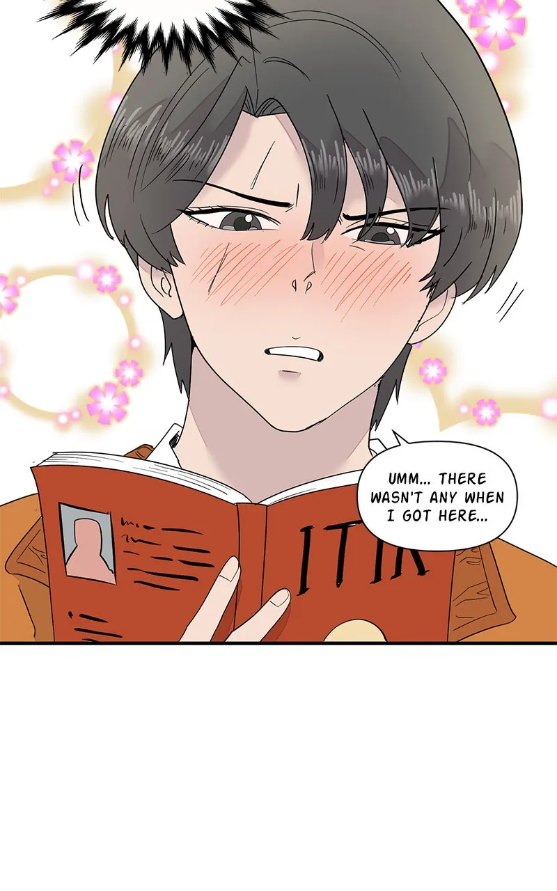 Read Romance Punch chapter 54 image 11 on Lezhin