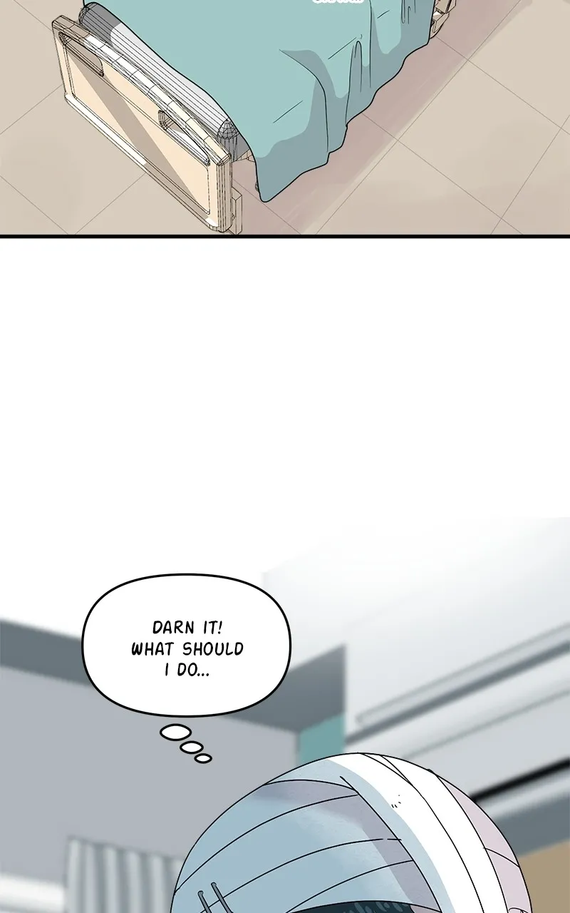Read Romance Punch chapter 55 image 2 on Lezhin