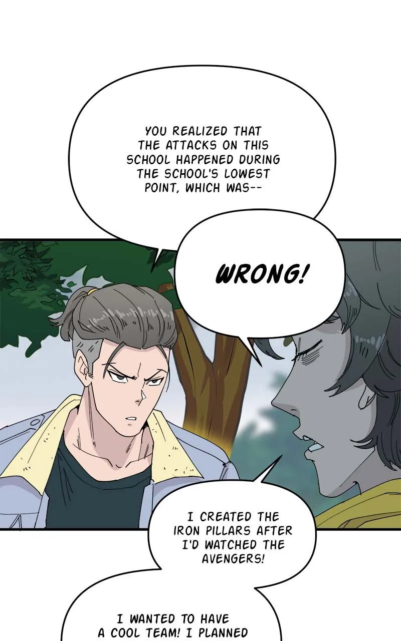 Read Romance Punch chapter 60 image 27 on Lezhin