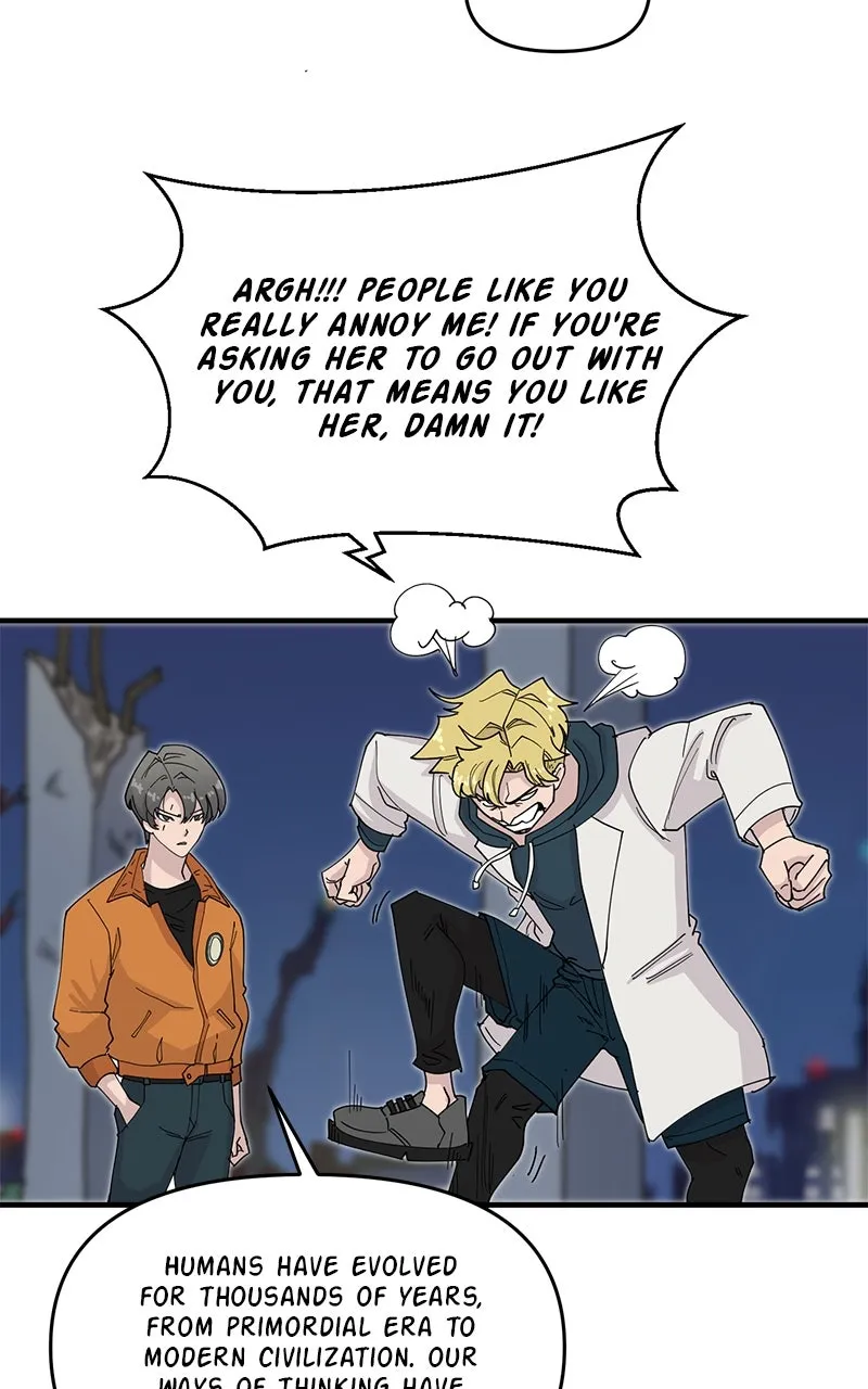 Read Romance Punch chapter 62 image 5 on Lezhin