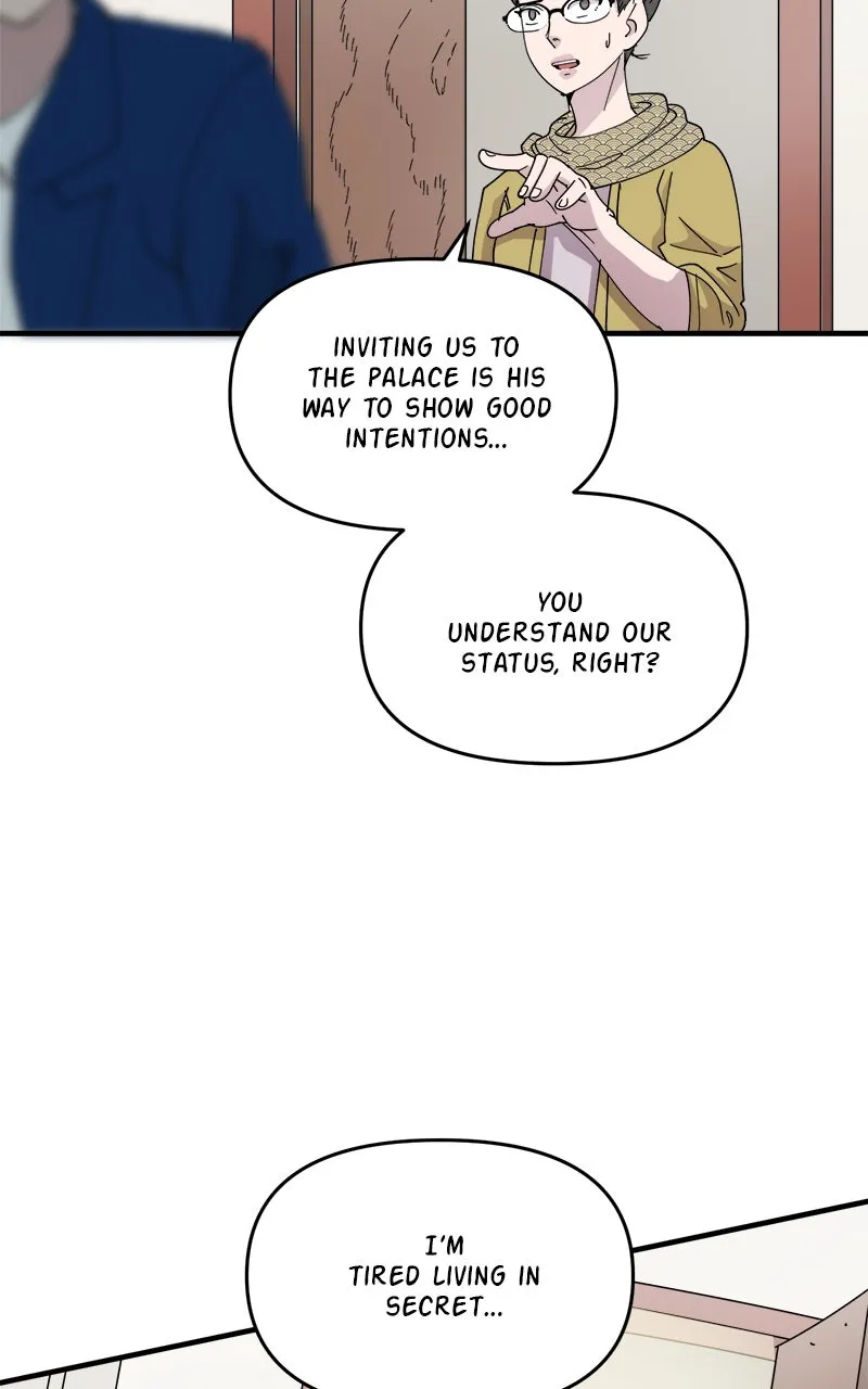 Read Romance Punch chapter 66 image 7 on Lezhin
