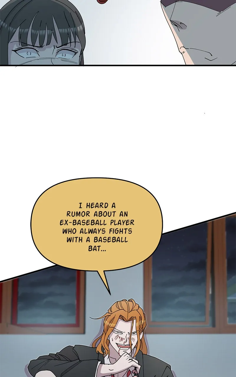 Read Romance Punch chapter 67 image 16 on Lezhin