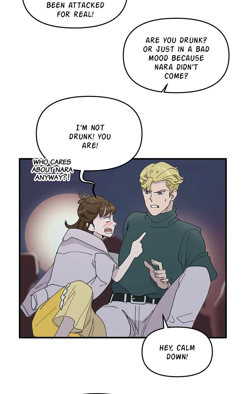 Read Romance Punch chapter 67 image 33 on Lezhin