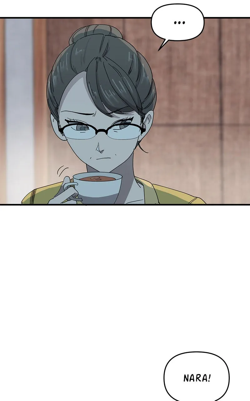 Read Romance Punch chapter 68 image 3 on Lezhin