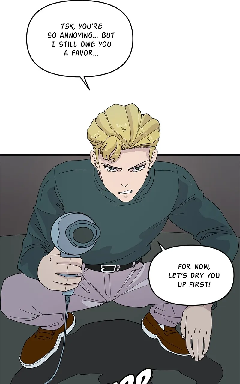 Read Romance Punch chapter 69 image 1 on Lezhin