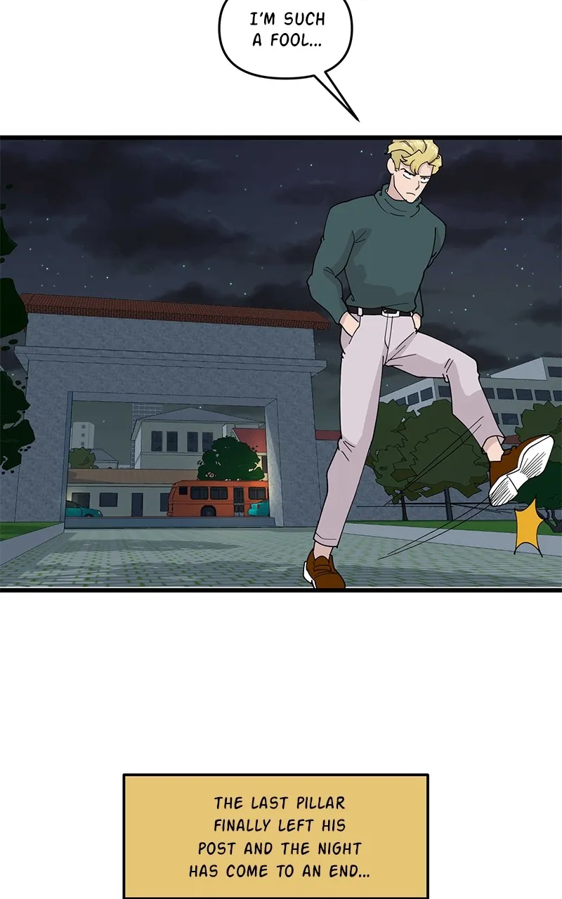 Read Romance Punch chapter 69 image 15 on Lezhin