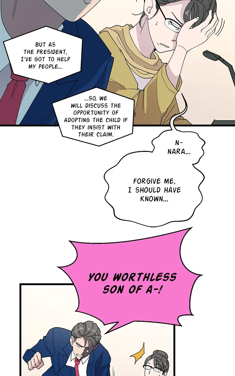 Read Romance Punch chapter 69 image 27 on Lezhin