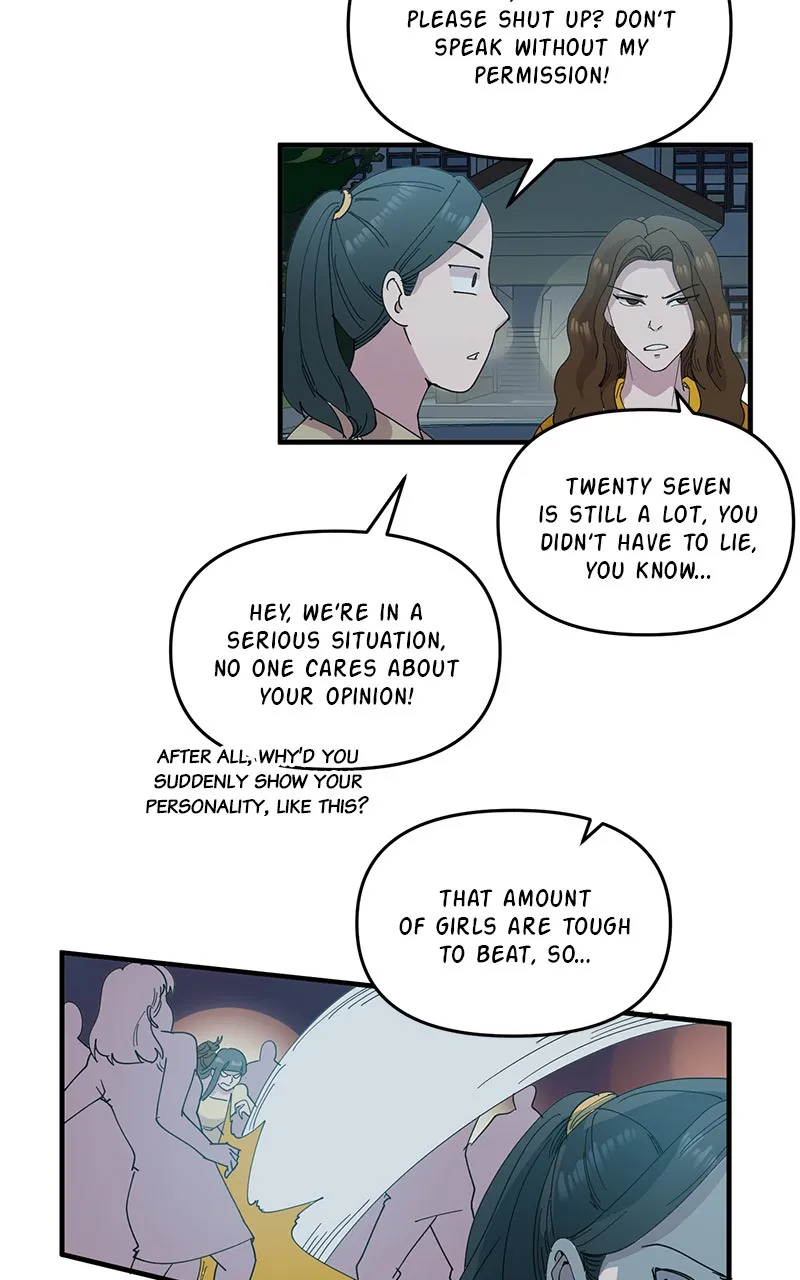 Read Romance Punch chapter 71 image 2 on Lezhin